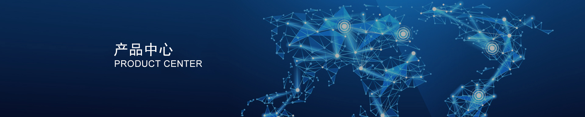 DJM型膜片蛇形聯(lián)軸器